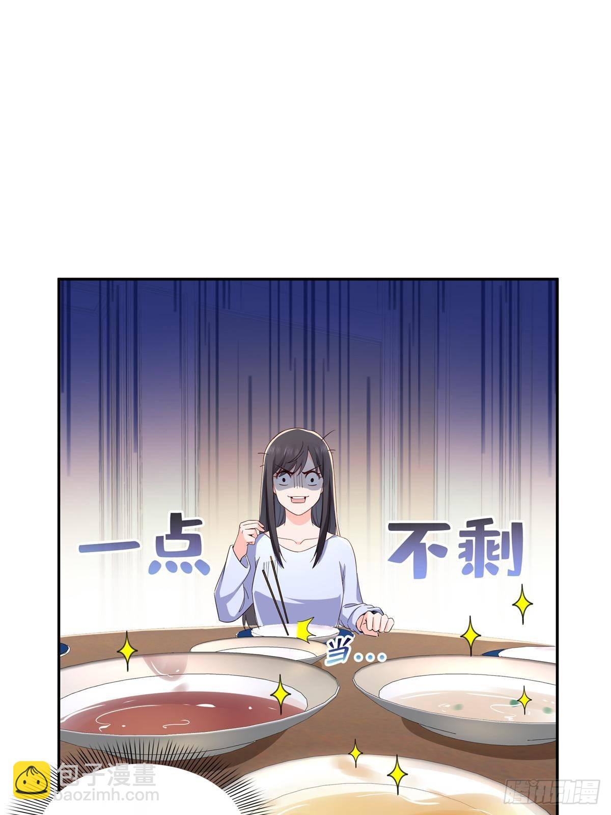 第508话 给我磕个头吧40