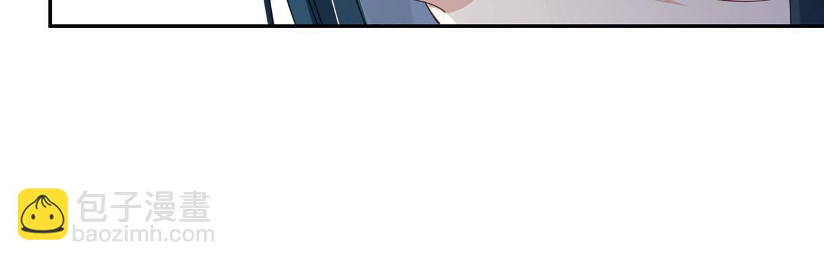 第508话 给我磕个头吧45