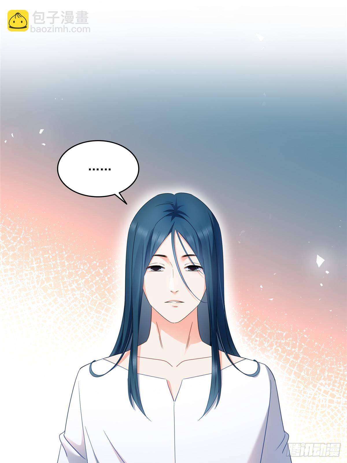 第509话 阿九，帮帮我10