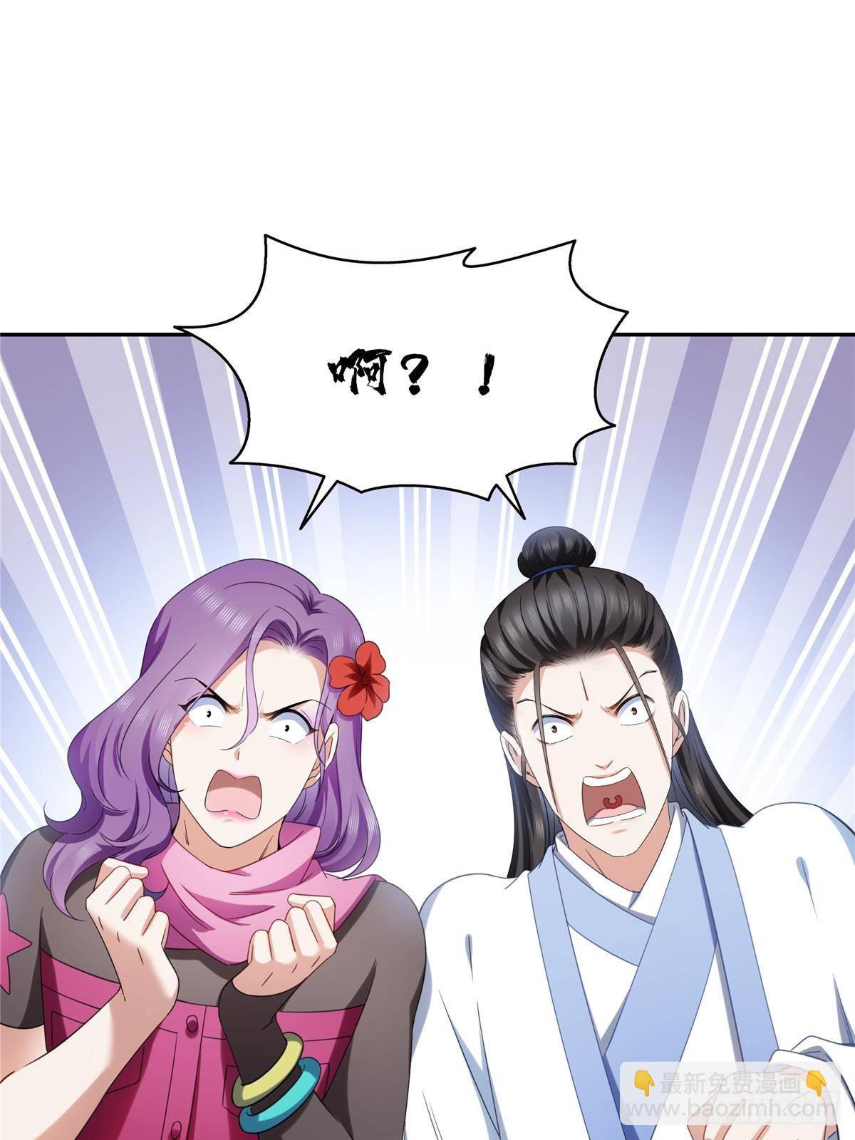 第509话 阿九，帮帮我16