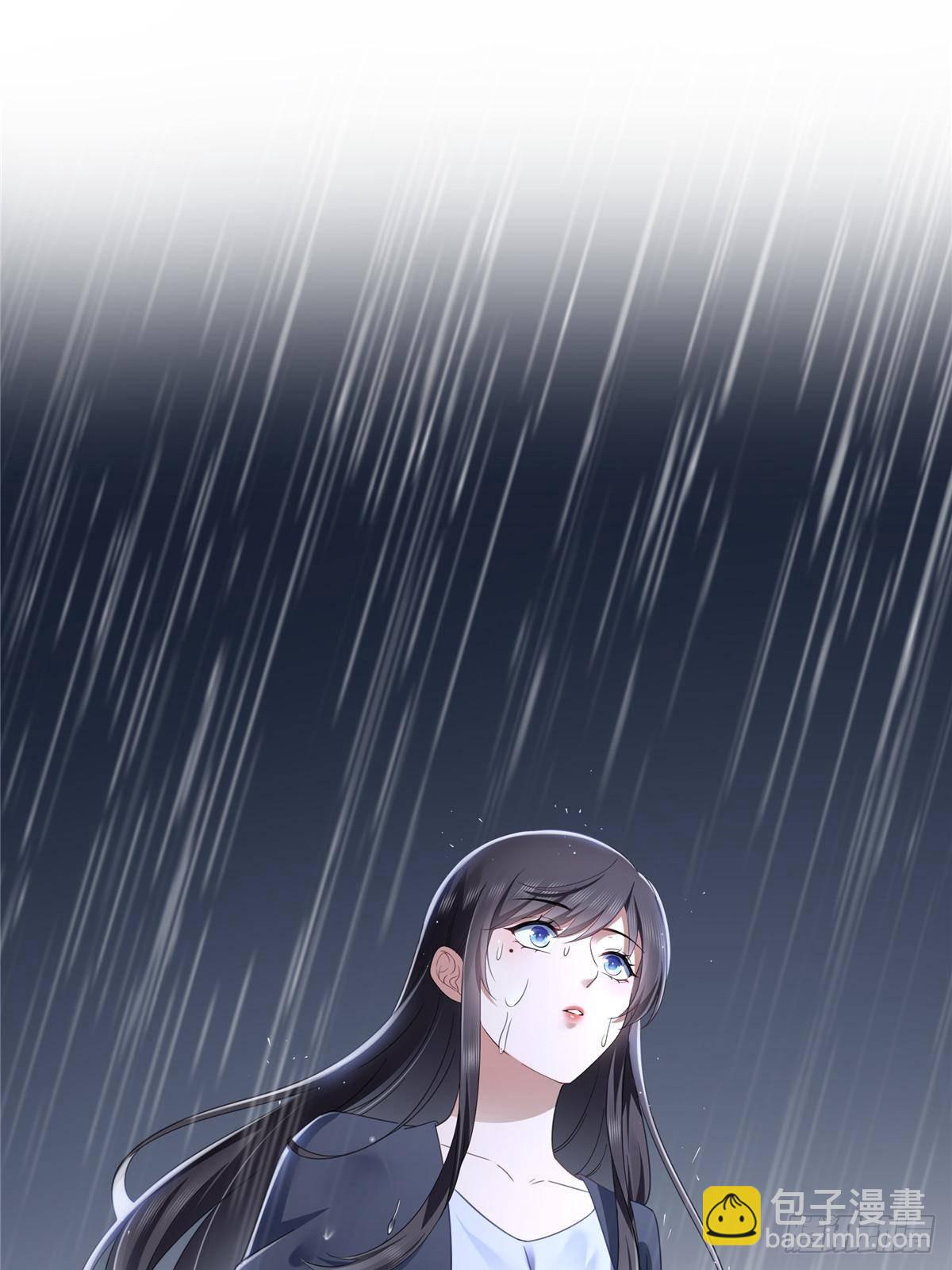第509话 阿九，帮帮我27