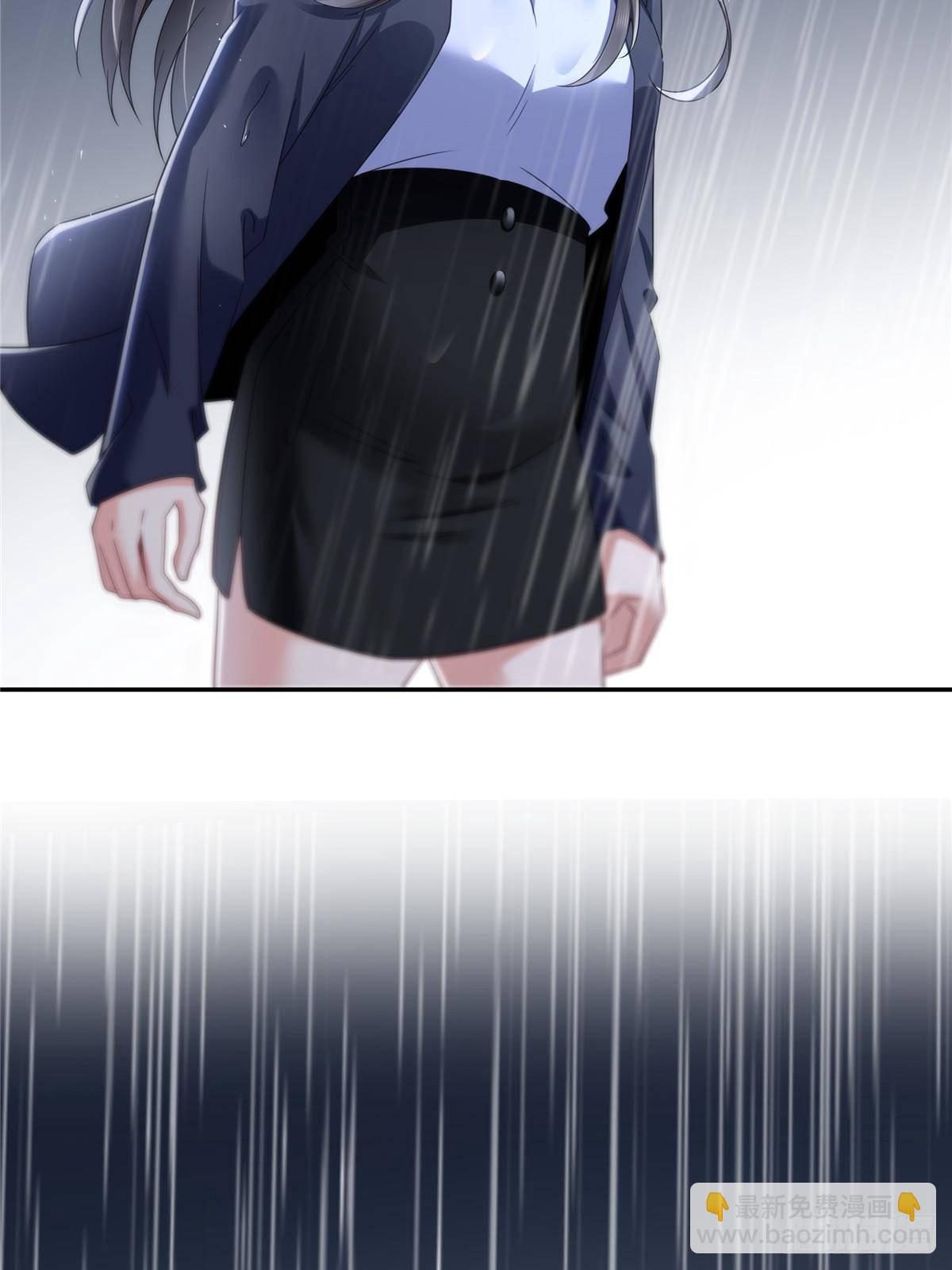 第509话 阿九，帮帮我28