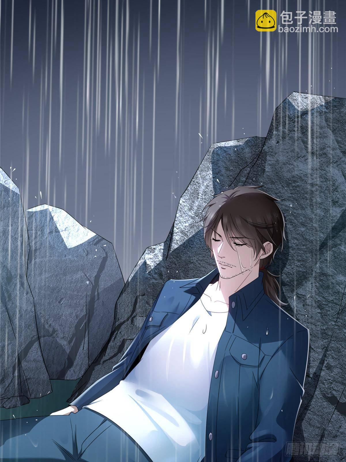 第509话 阿九，帮帮我29