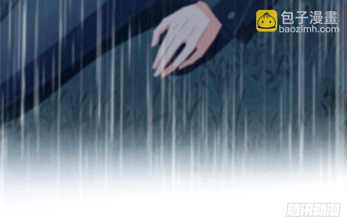 第509话 阿九，帮帮我36