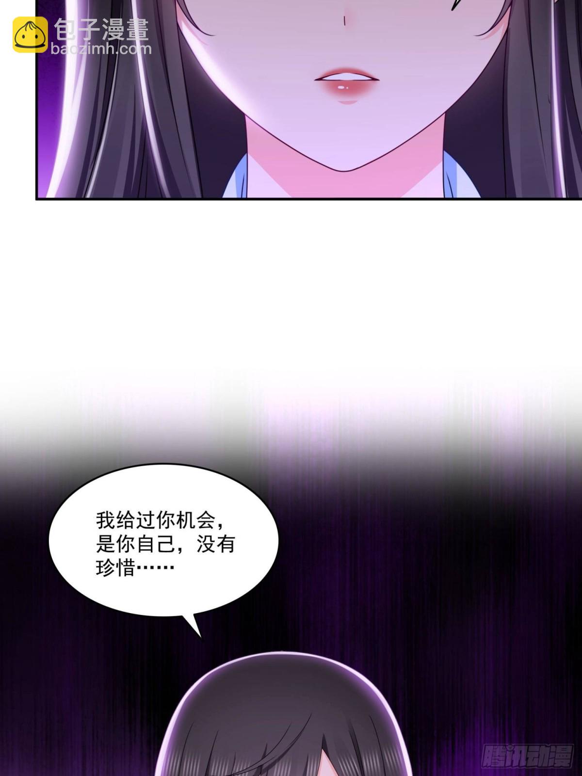 第510话 最伟大的超级英雄25
