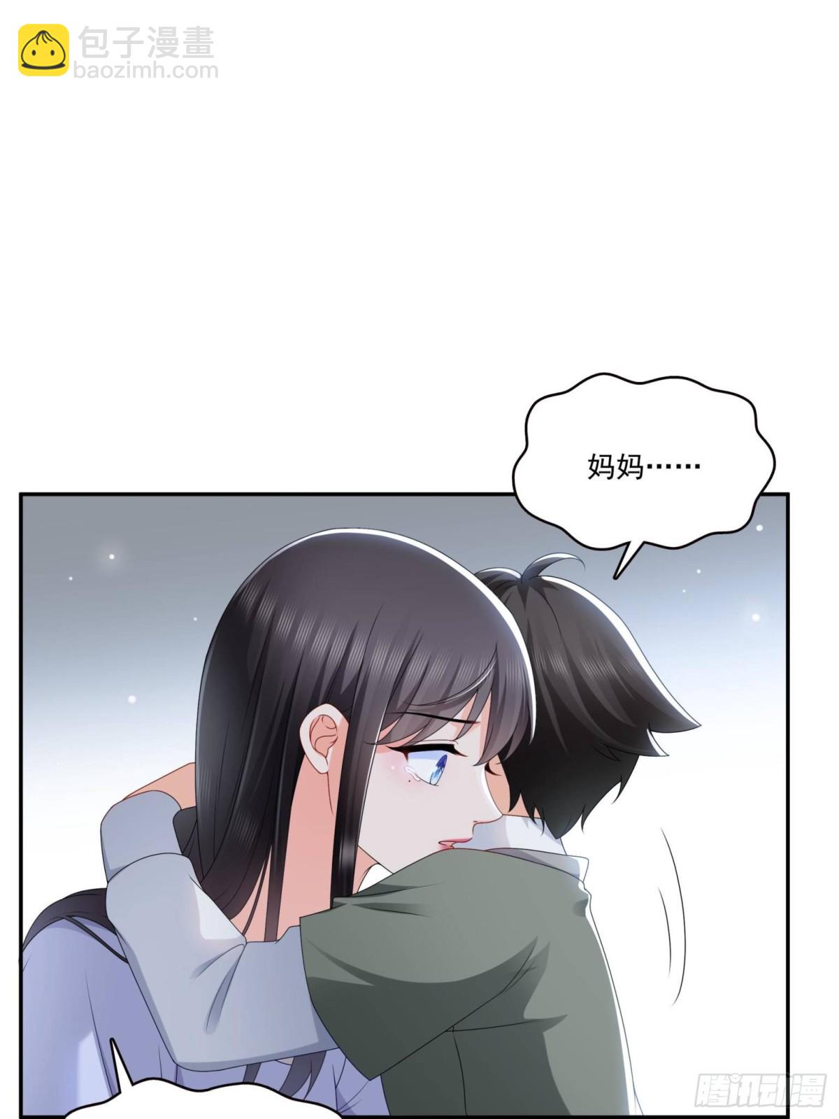 第510话 最伟大的超级英雄3