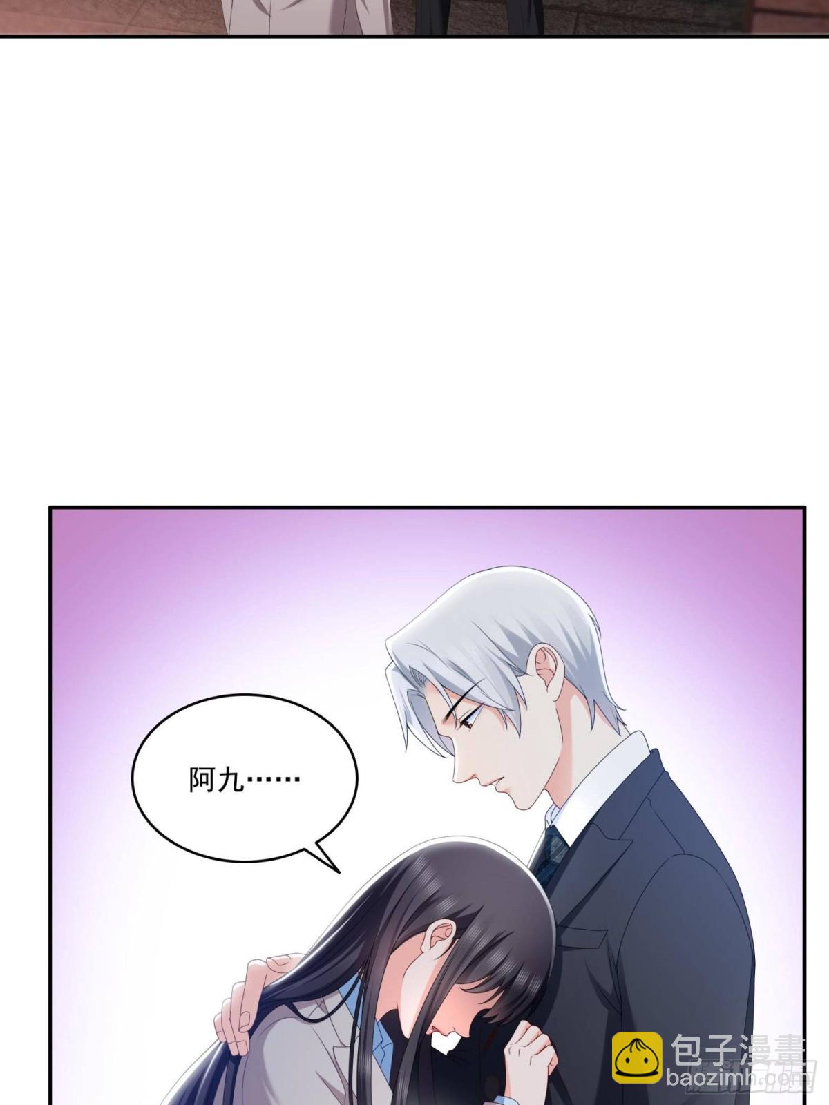第510话 最伟大的超级英雄40