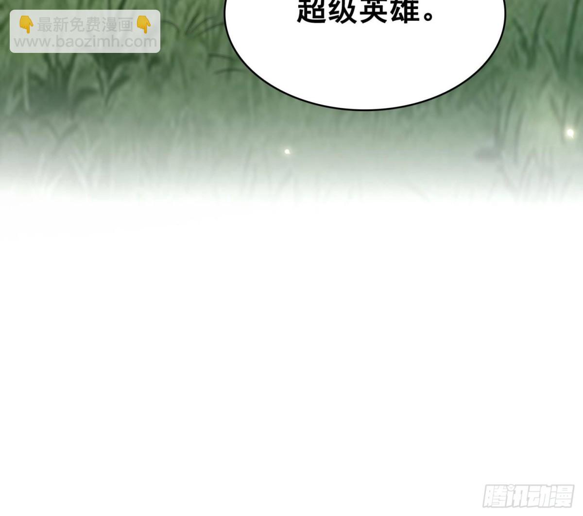第510话 最伟大的超级英雄63