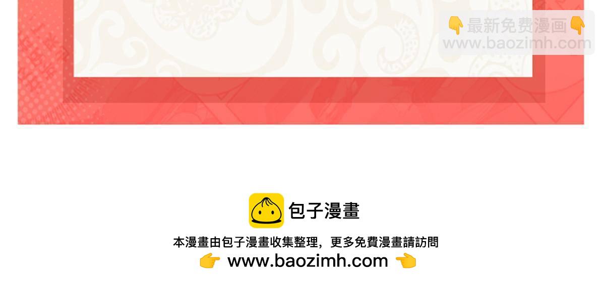 第510话 最伟大的超级英雄65