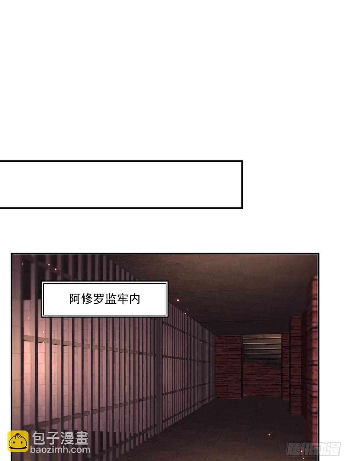 第510话 最伟大的超级英雄8