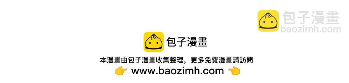 第511话 是你？！116