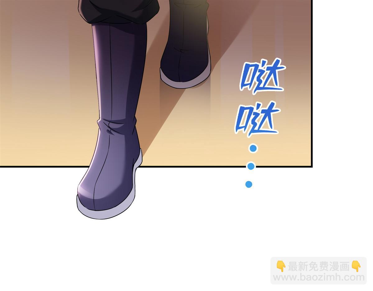 第511话 是你？！16