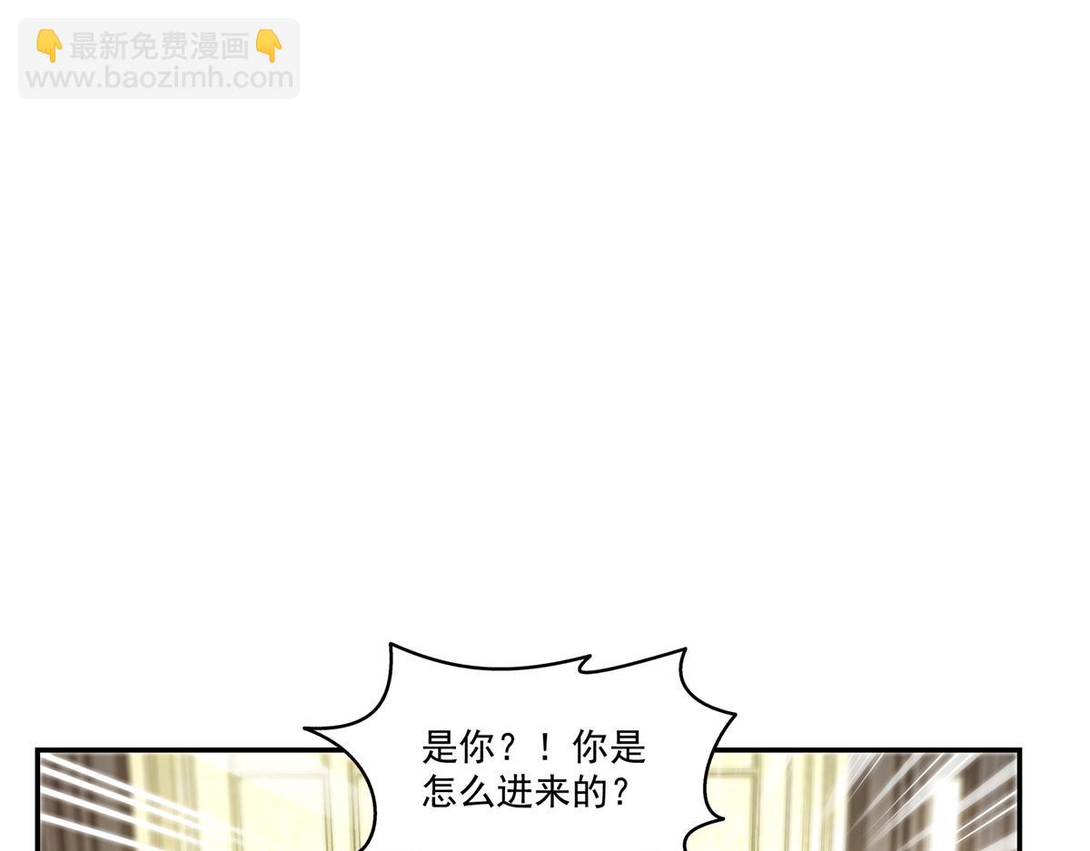 第511话 是你？！21