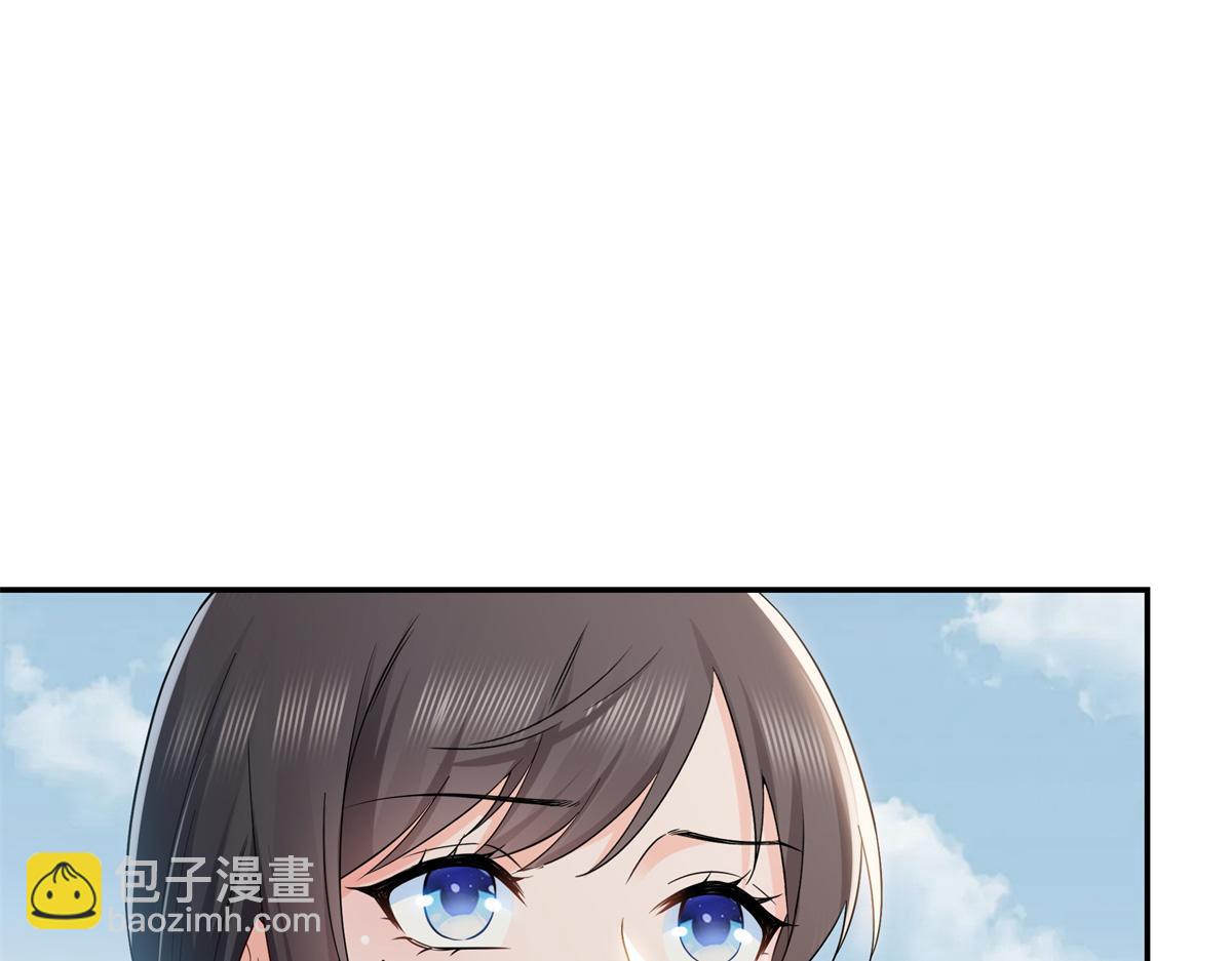 第511话 是你？！75