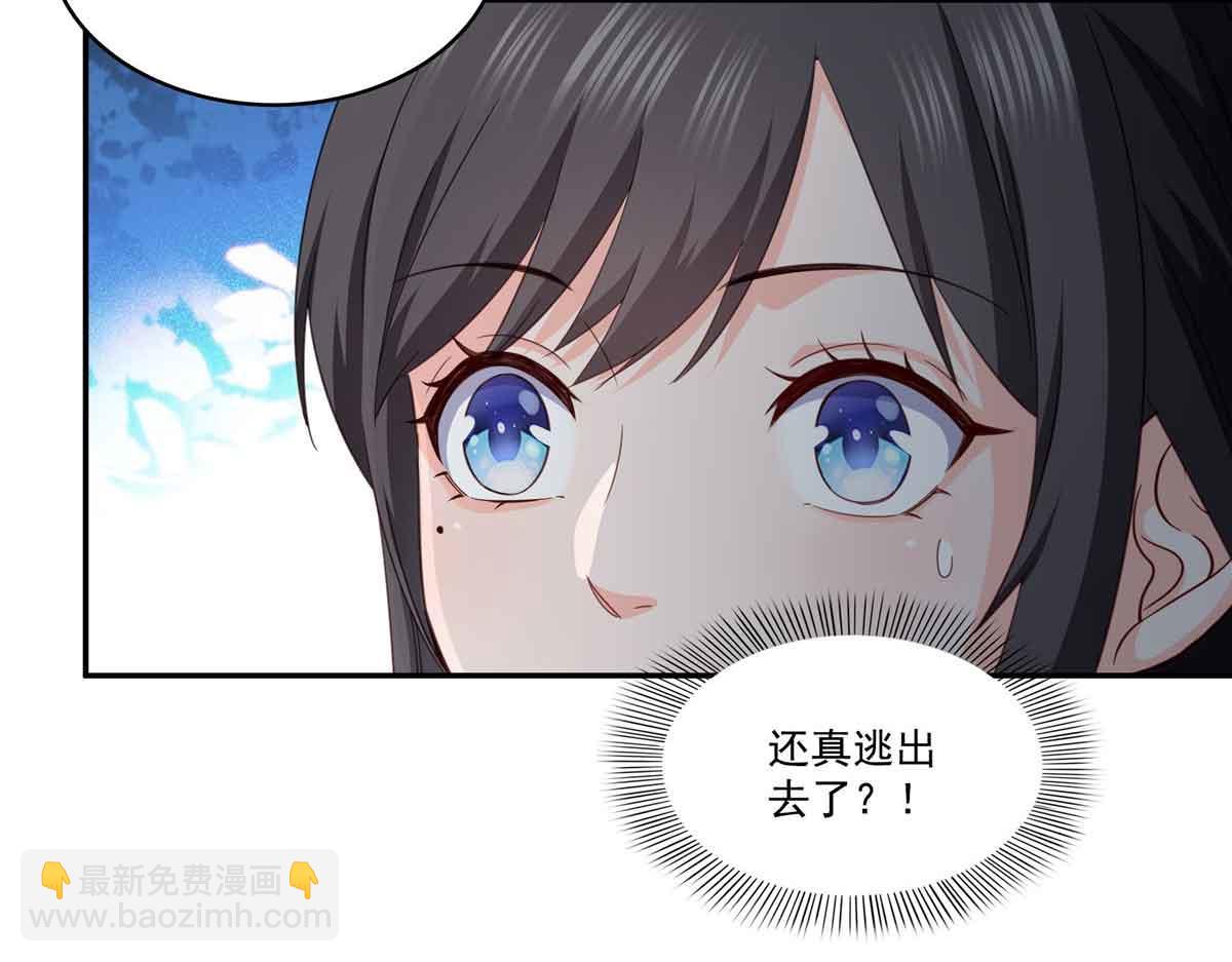 第512话 信24