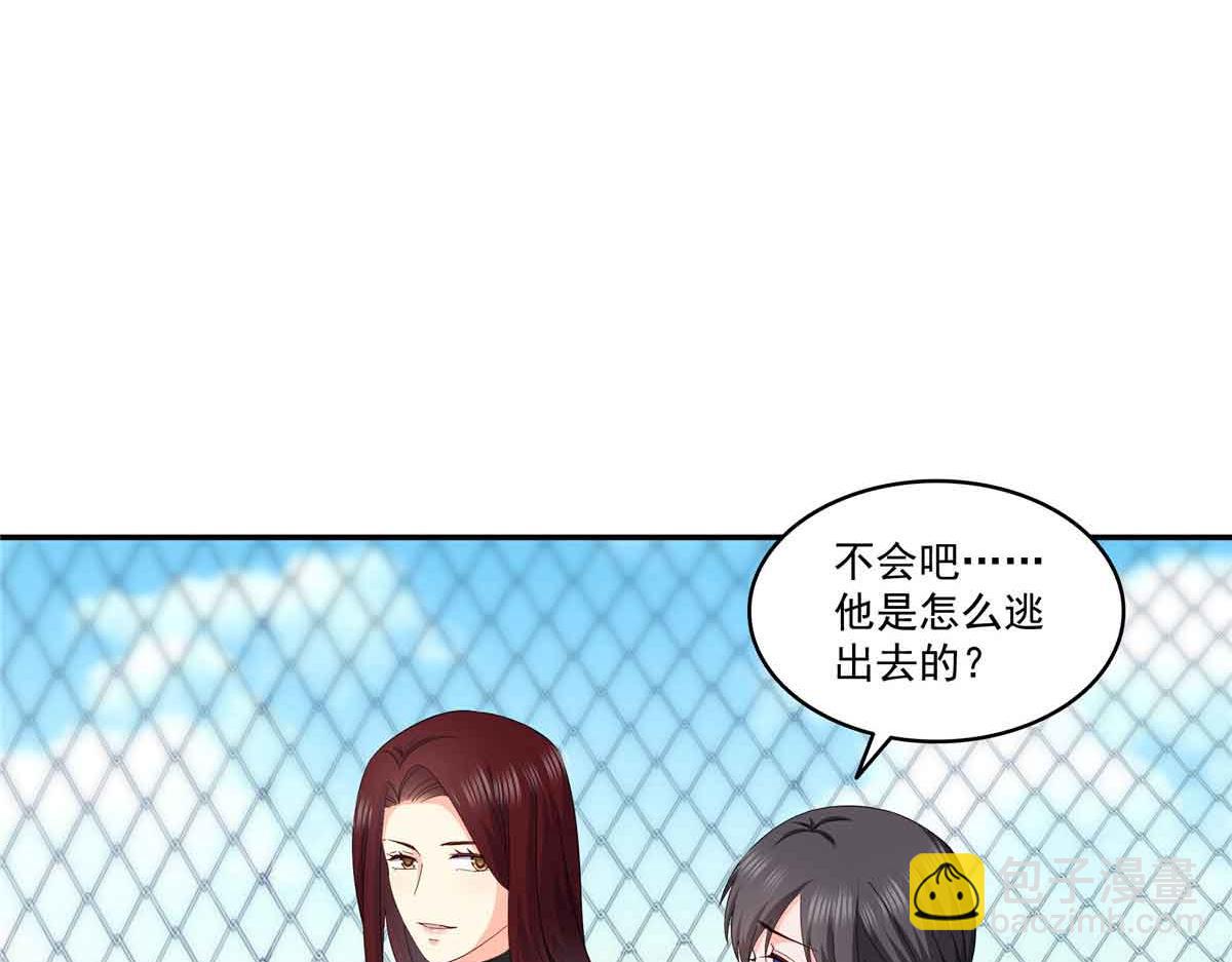 第512话 信25