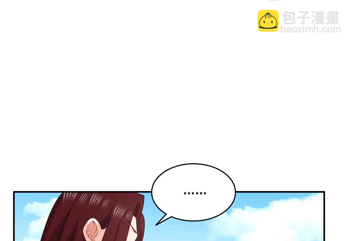 第512话 信52