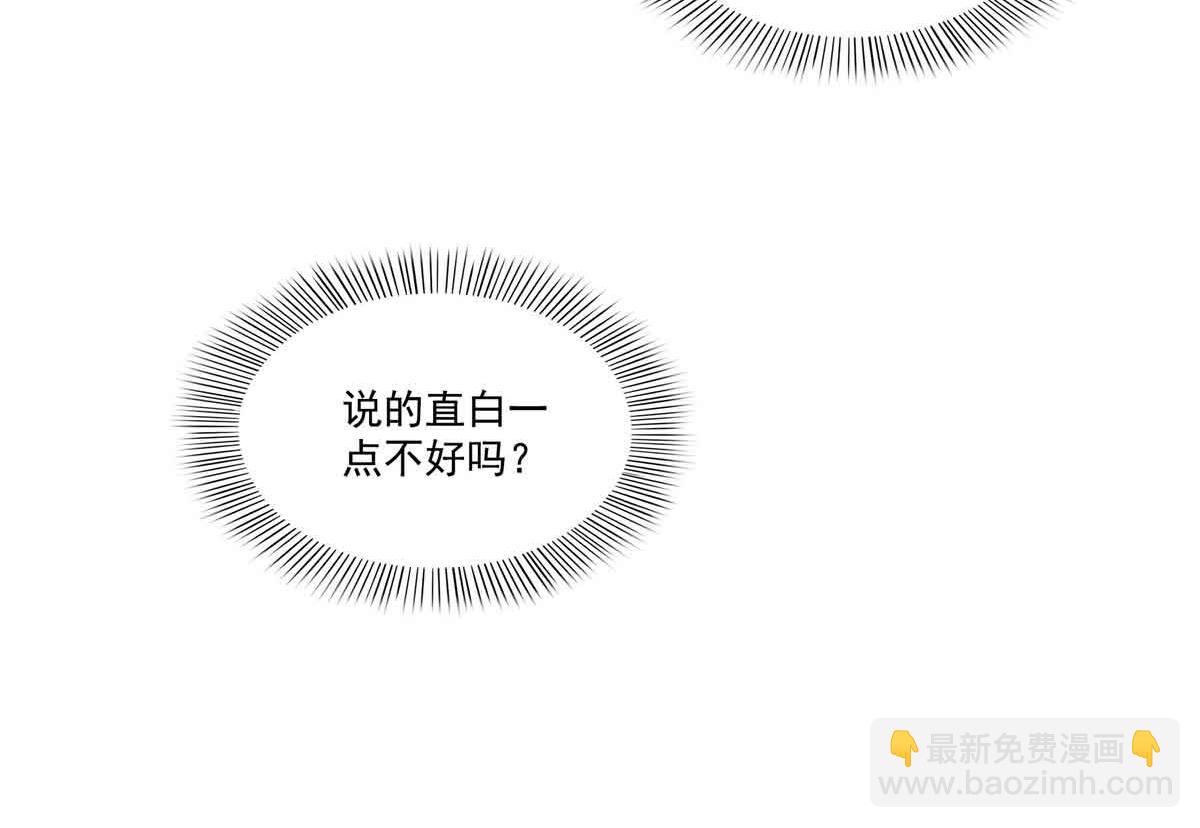 第512话 信56