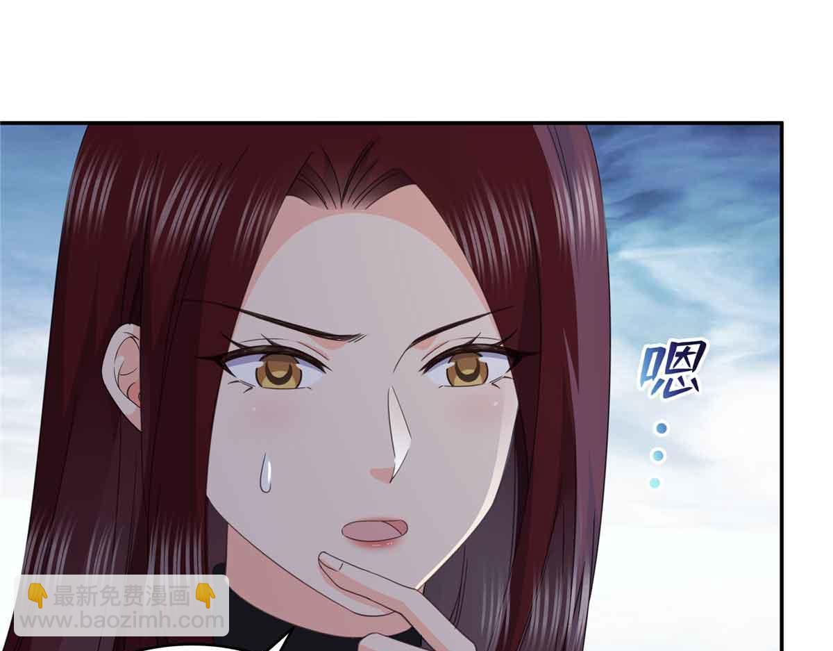 第512话 信65