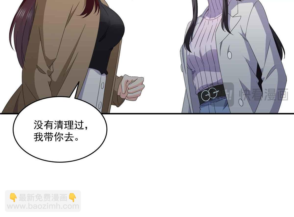 第512话 信68
