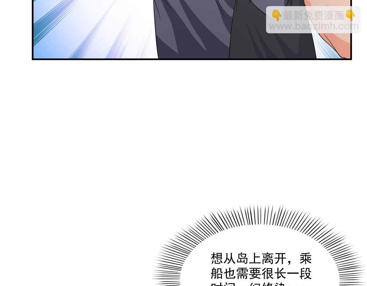 第512话 信7