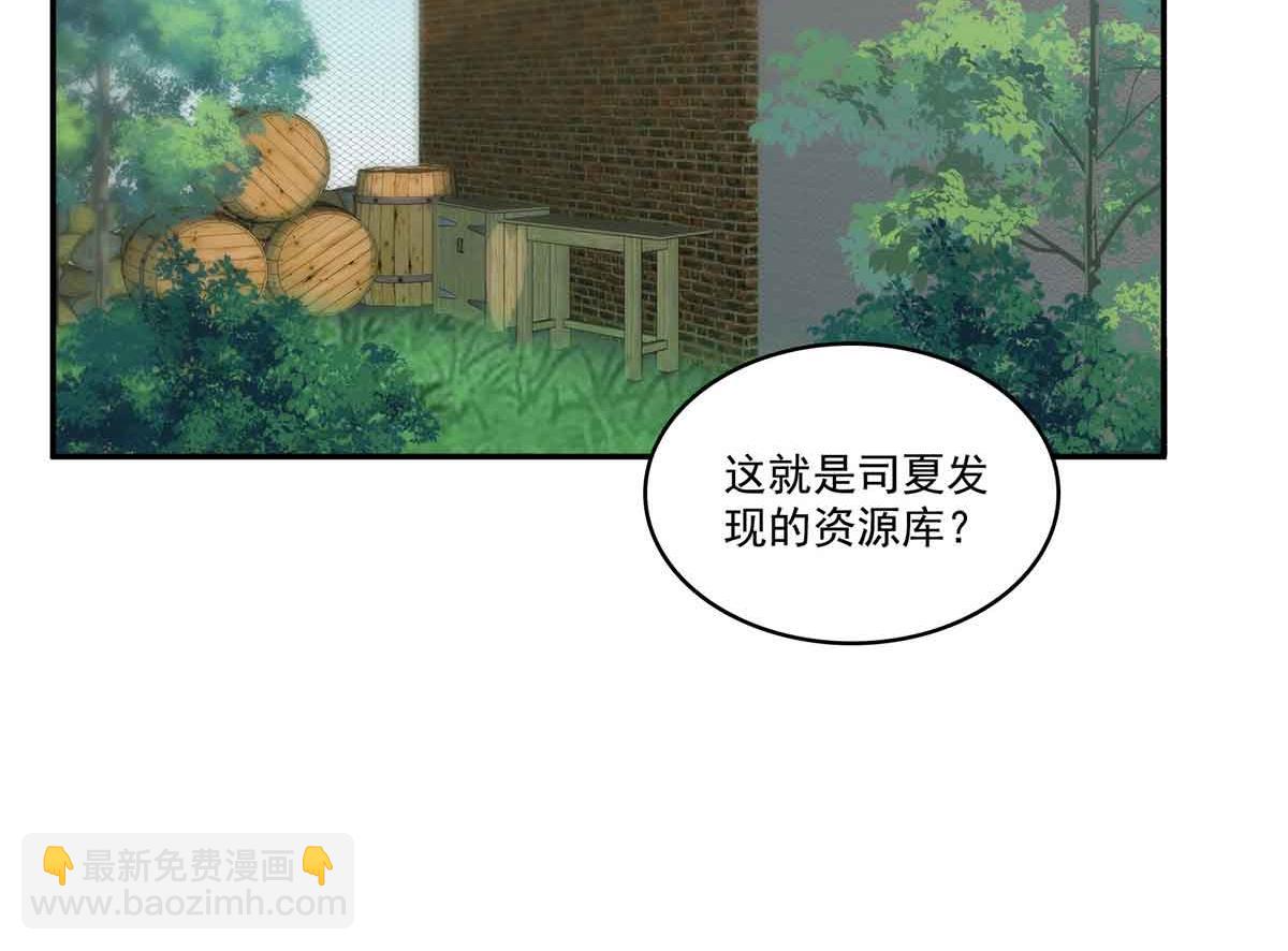 第512话 信70
