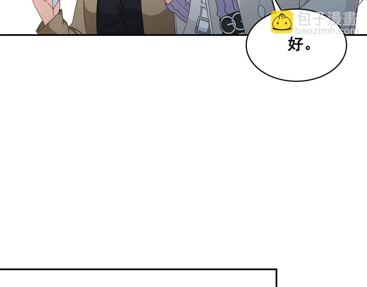 第512话 信78