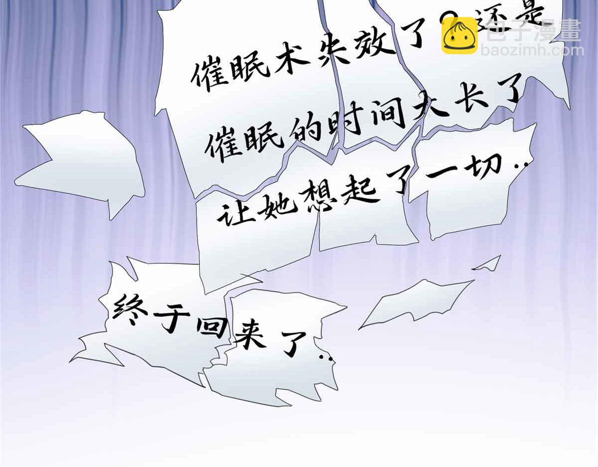第512话 信81
