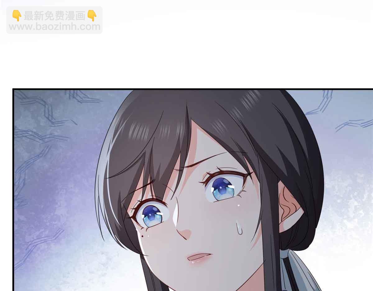 第512话 信83