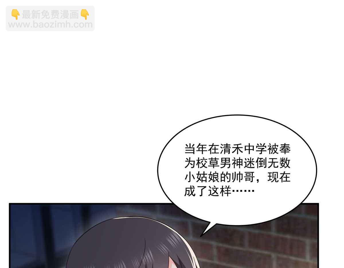 第512话 信91