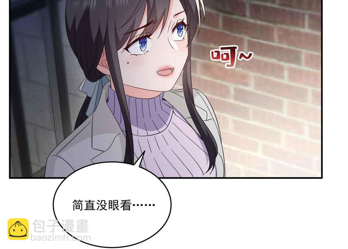 第512话 信92
