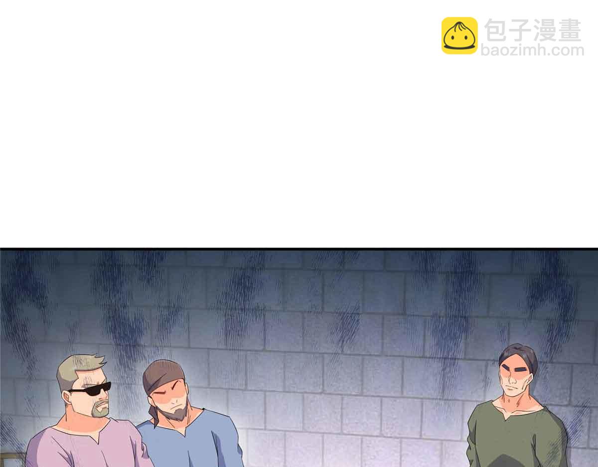 第512话 信99