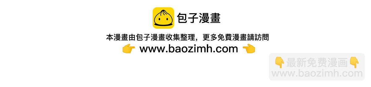 第513话 无耻到这地步14