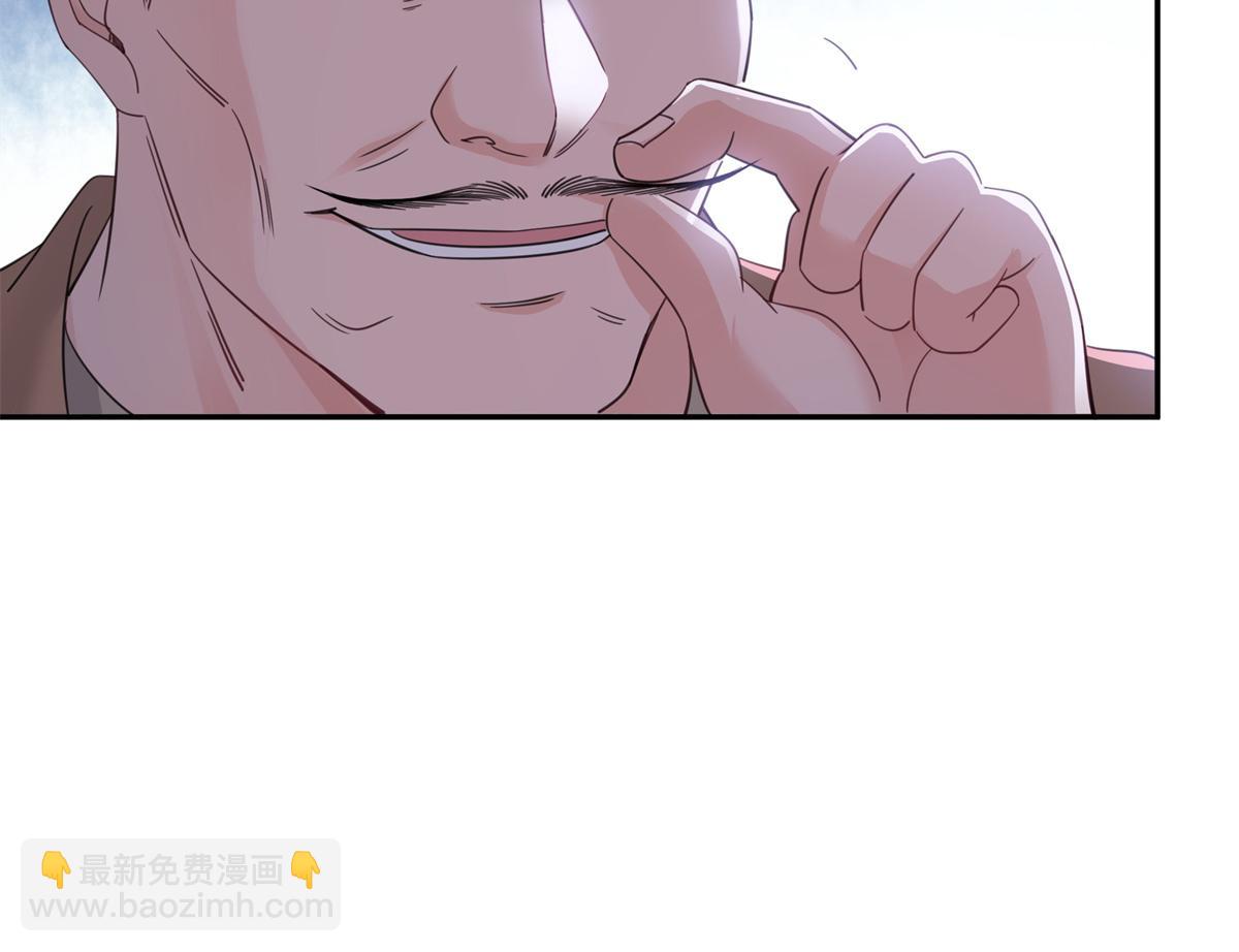 第513话 无耻到这地步18