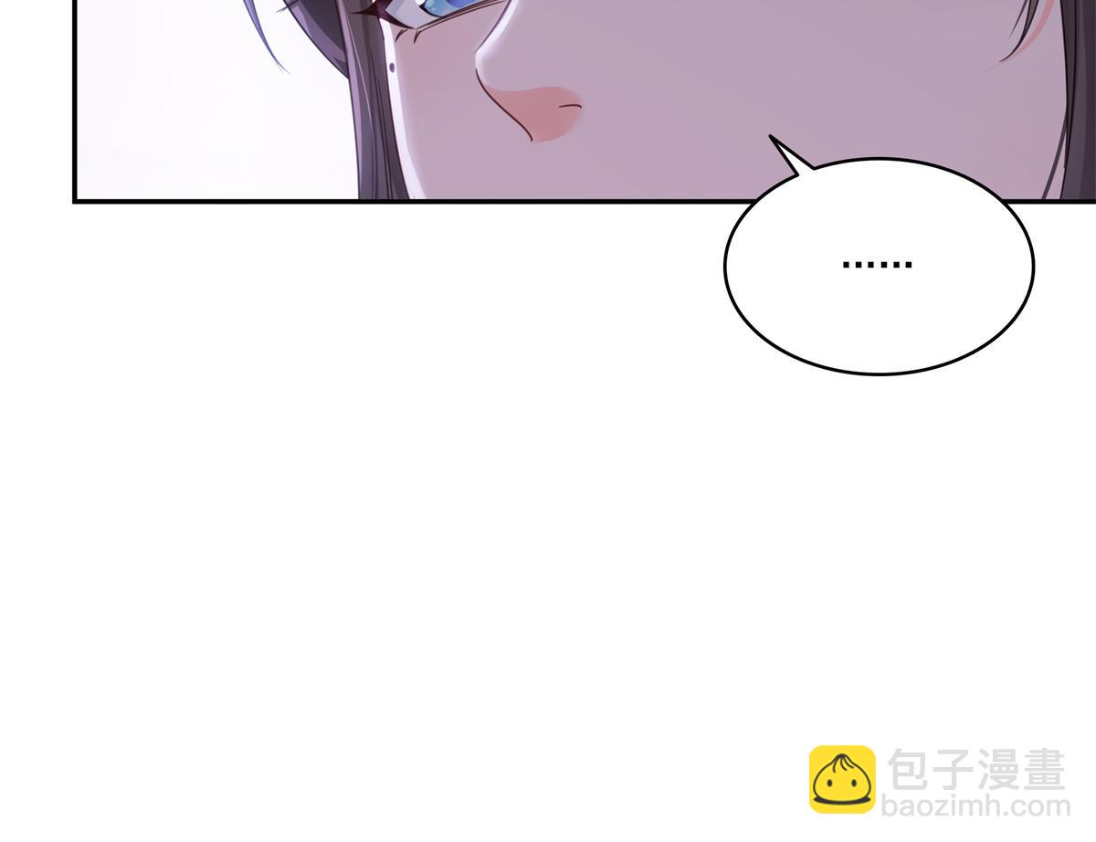 第513话 无耻到这地步20