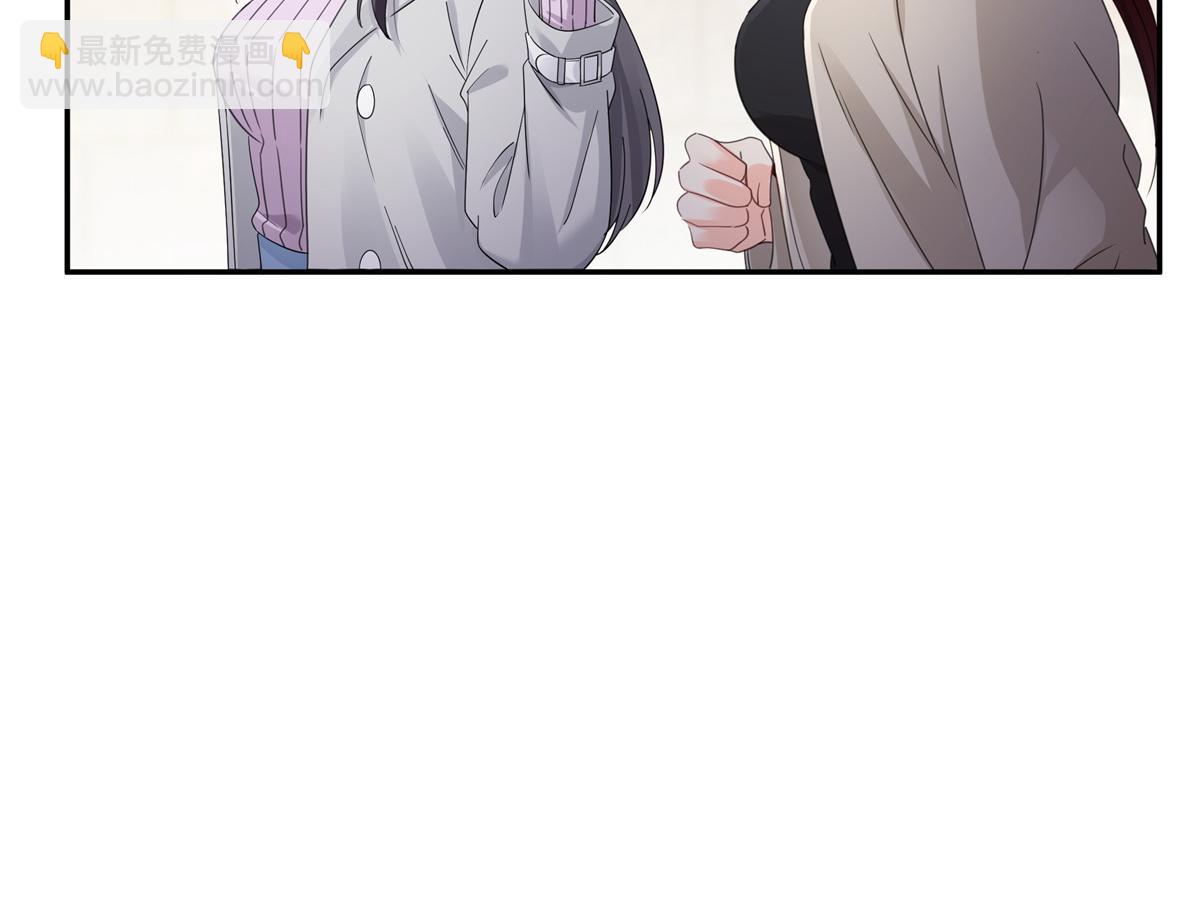 第513话 无耻到这地步22