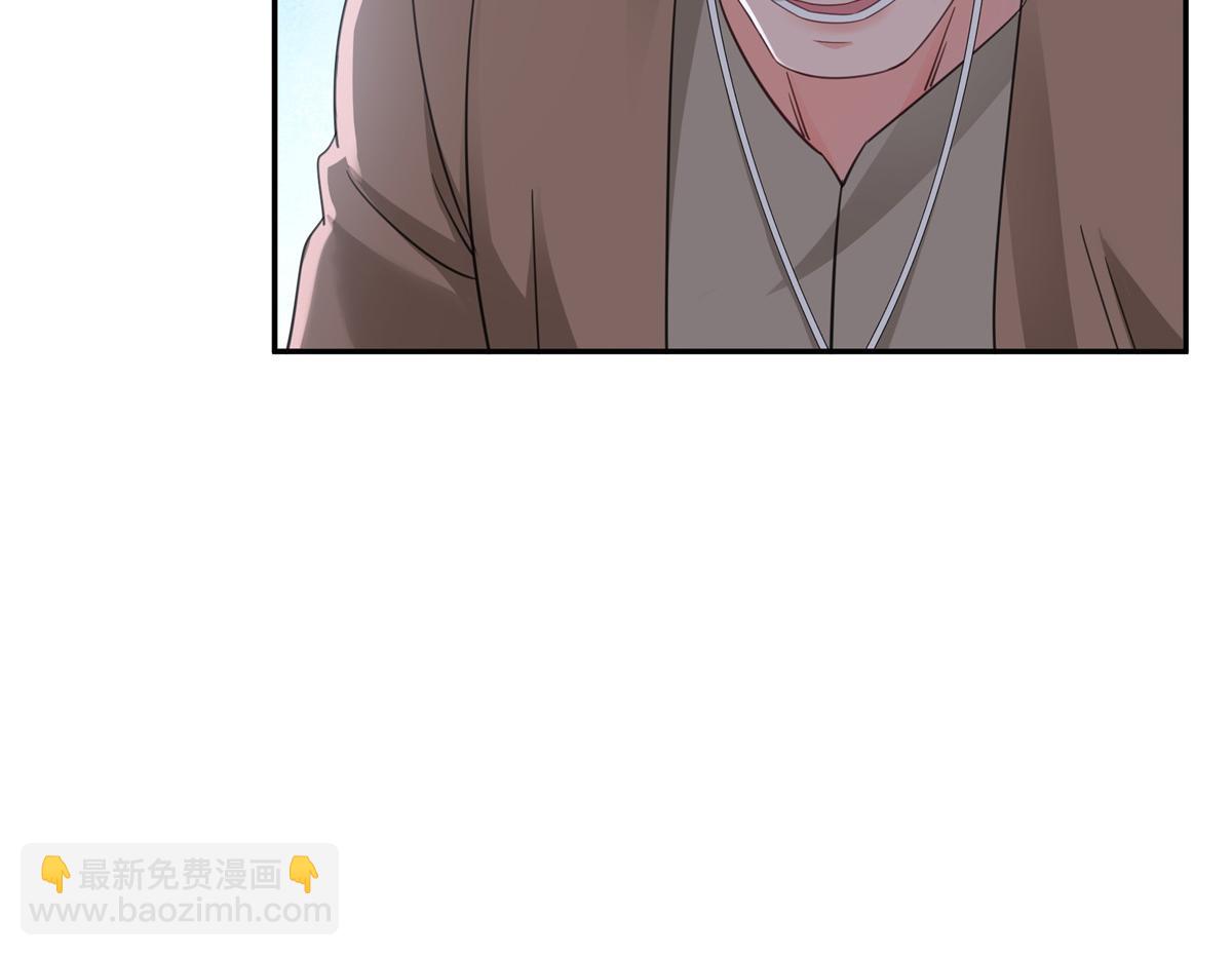 第513话 无耻到这地步4