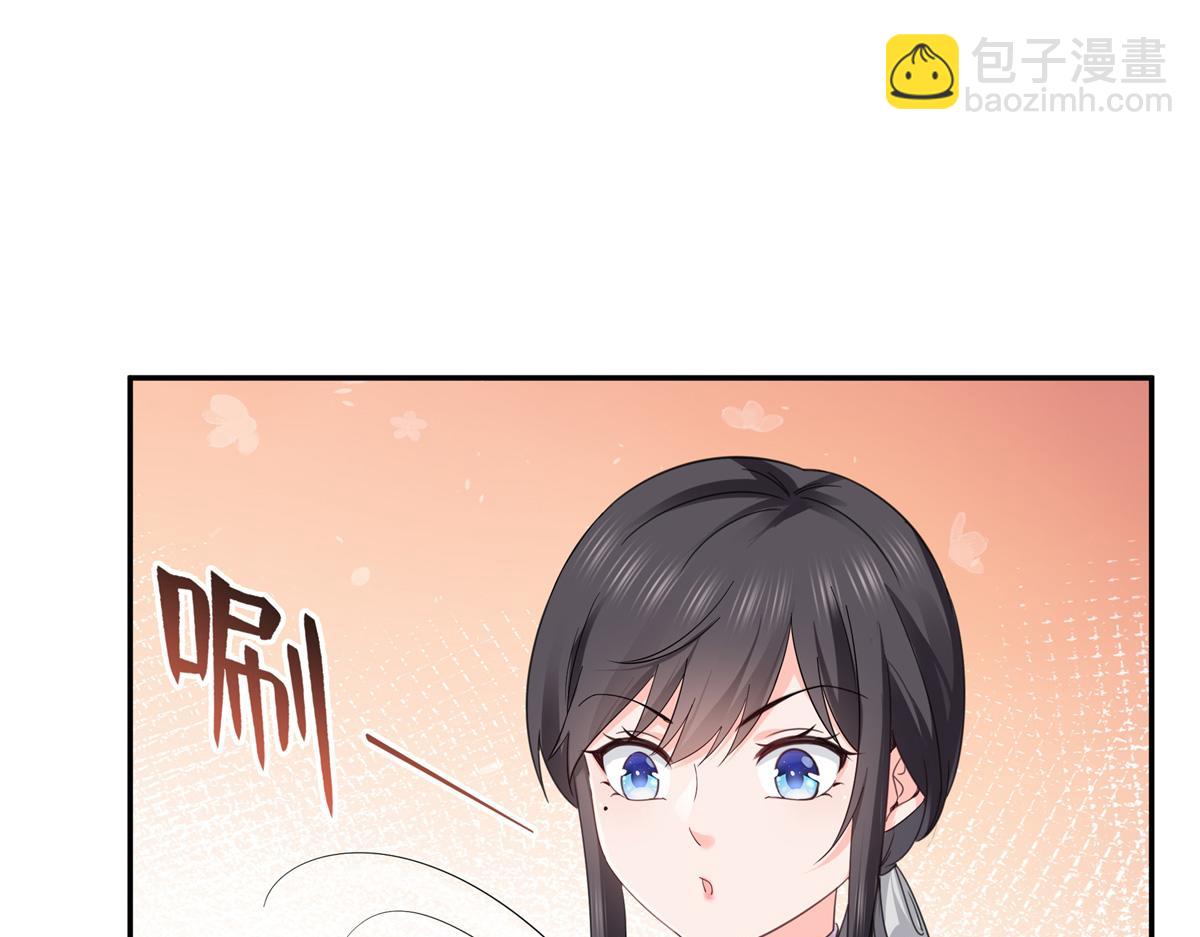第513话 无耻到这地步56