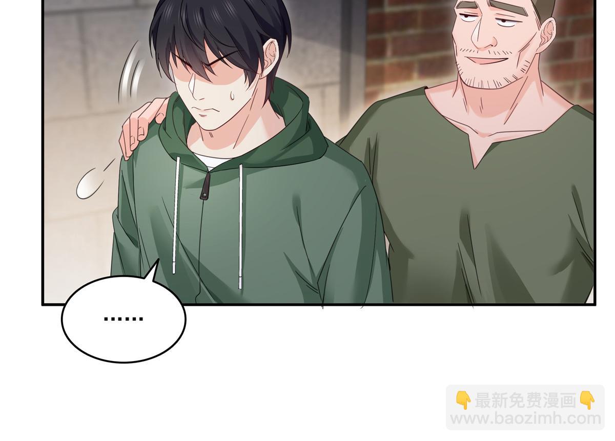 第513话 无耻到这地步64