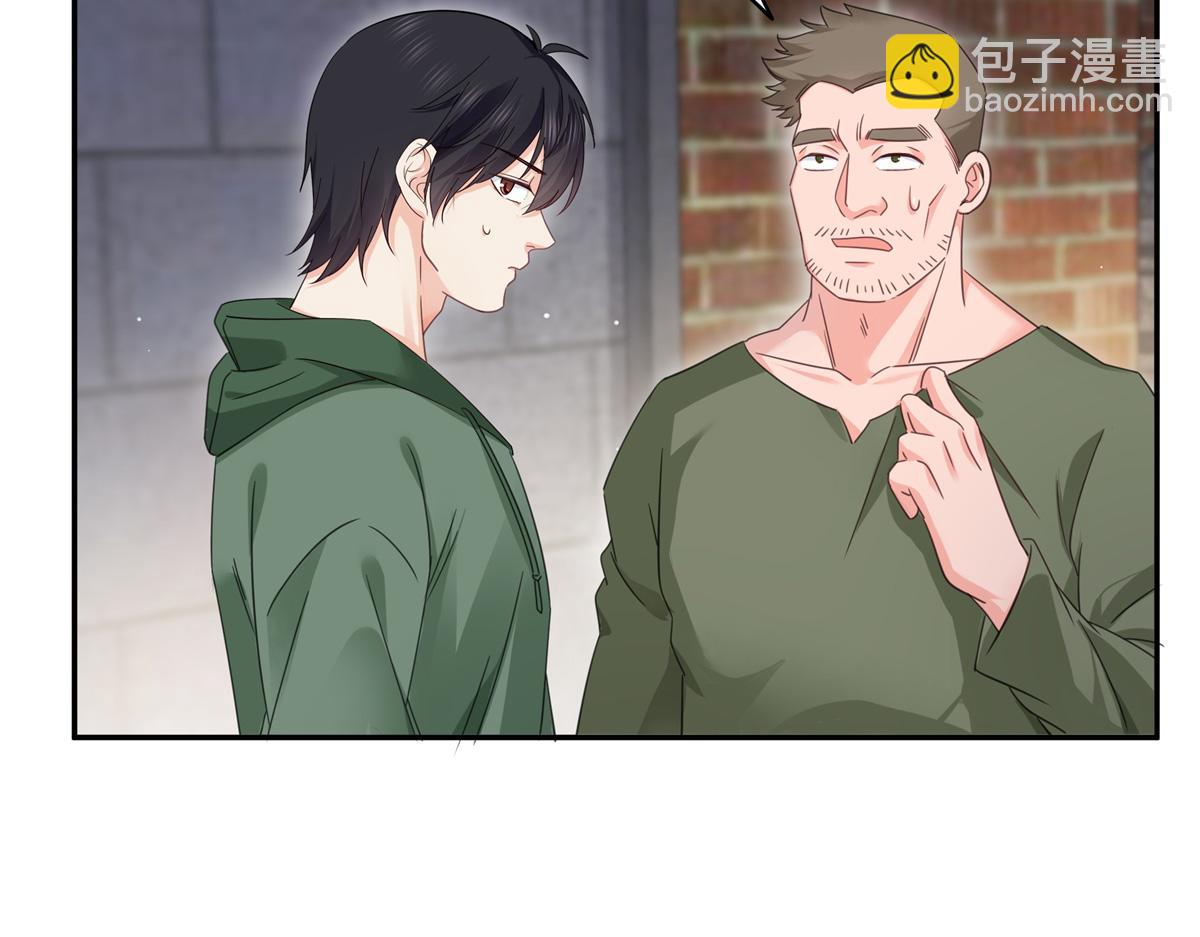 第513话 无耻到这地步74