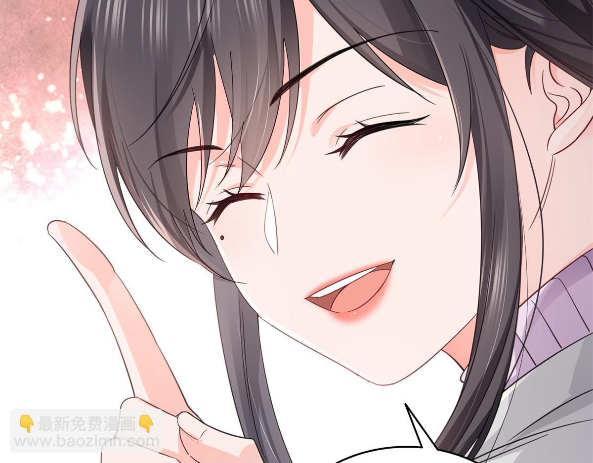 第513话 无耻到这地步76