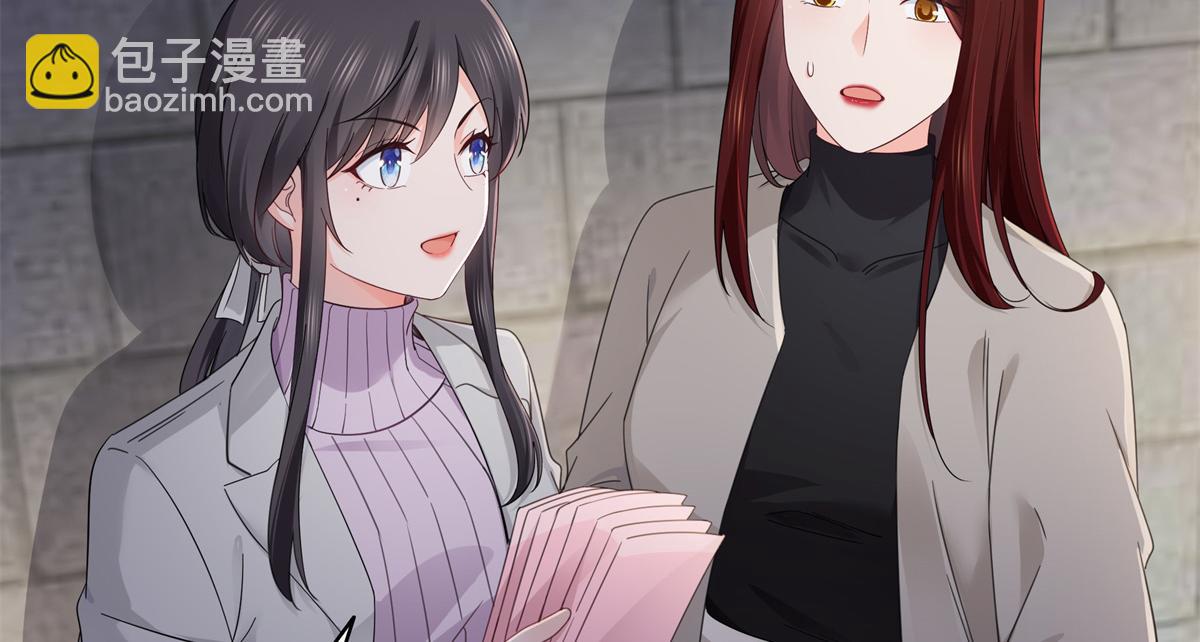 第513话 无耻到这地步85