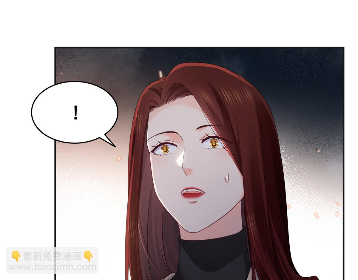 第513话 无耻到这地步87