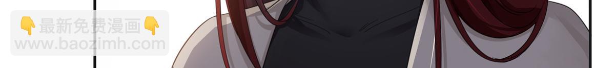 第513话 无耻到这地步88