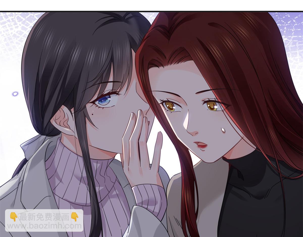 第513话 无耻到这地步92