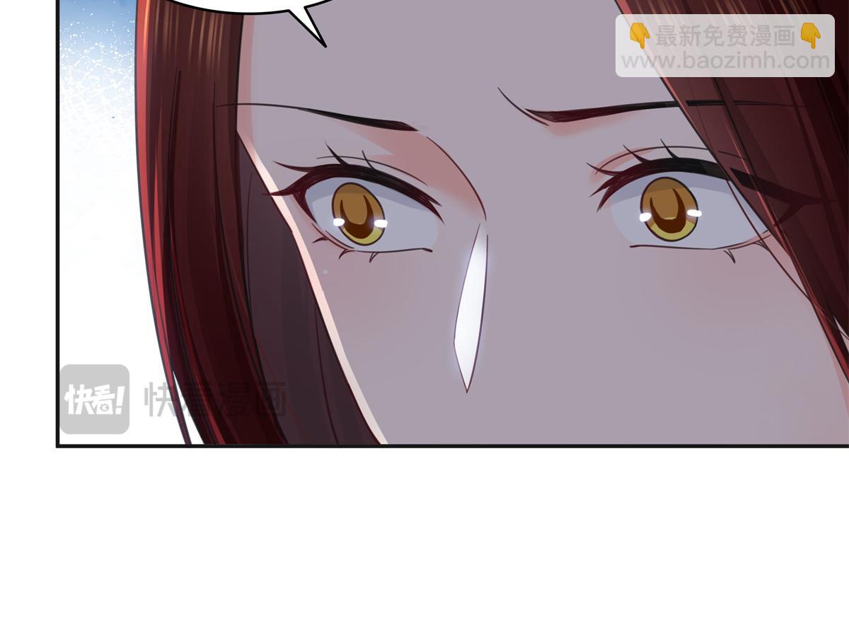 第513话 无耻到这地步95
