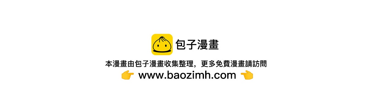 第513话 无耻到这地步98