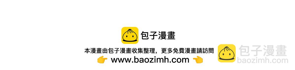 第514话 他们都欺负我102