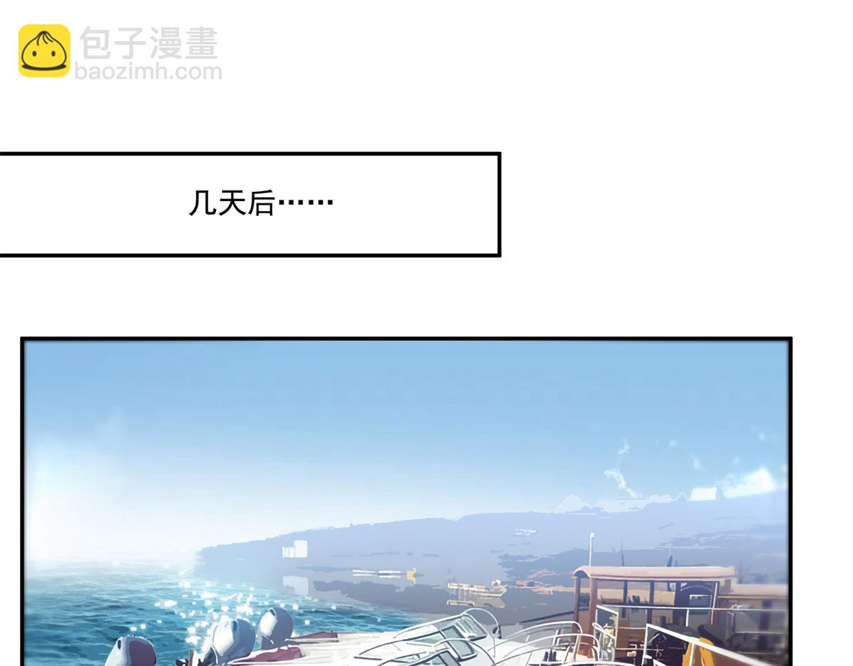 第514话 他们都欺负我32