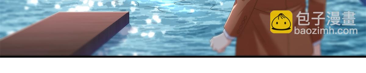 第514话 他们都欺负我51